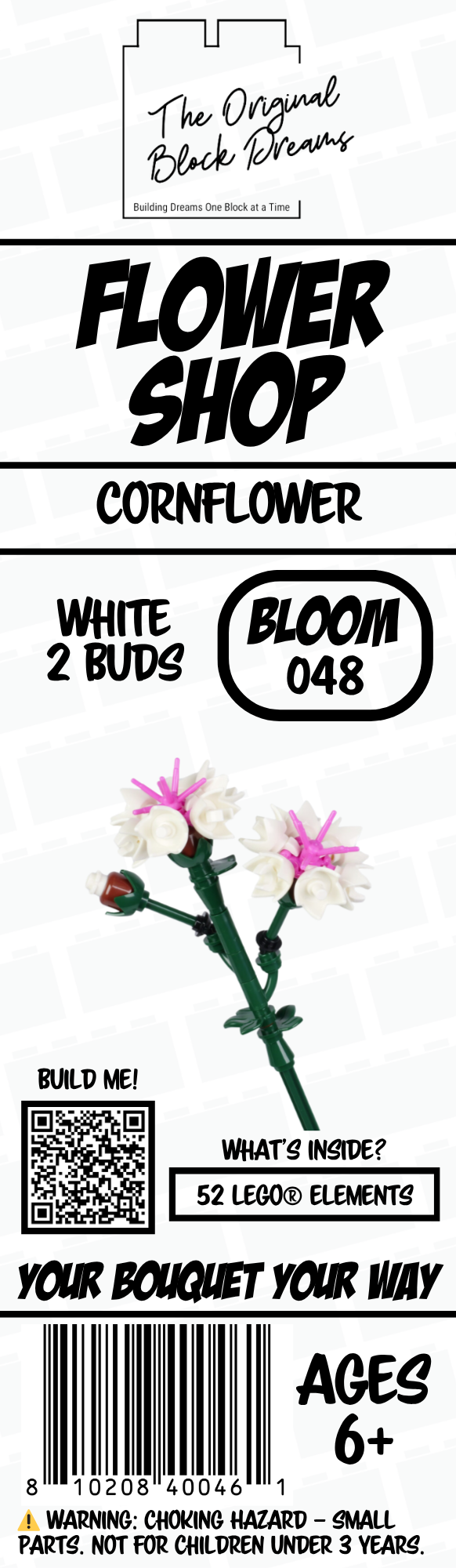 White Cornflower - 2 Buds