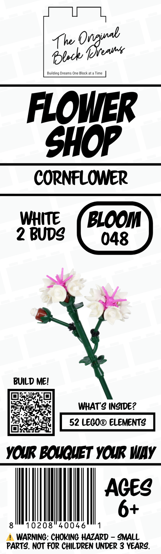 White Cornflower - 2 Buds